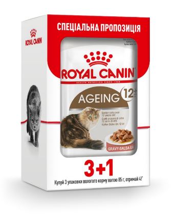 ROYAL CANIN AGEING 12+ wet in gravy – вологий корм для котів віком від 12 років