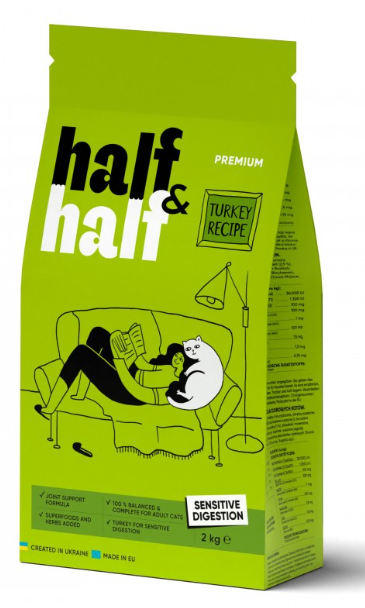 Half&Half Sensitive digestion Turkey recipe – сухой корм с индейкой для кошек с чувствительным пищеварением