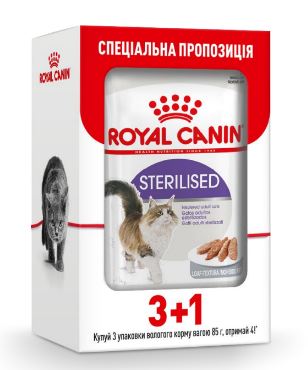 ROYAL CANIN STERILISED wet in loaf – влажный корм, паштет, для стерилизованных котов