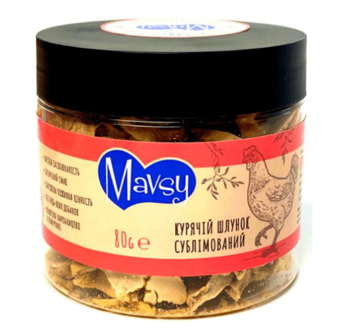 Mavsy - Куриный желудок сублимированный для кошек и собак