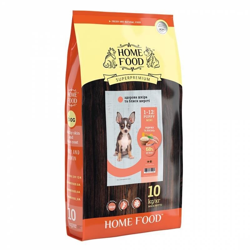 Home Food Puppy Mini - Сухий корм Здорова шкіра і блиск шерсті «Індичка і лосось» для цуценят дрібних порід