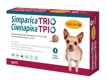 Simparica TRIO жувальна таблетка для собак вагою 1,25-2,5 кг проти бліх, кліщів та гельмінтів