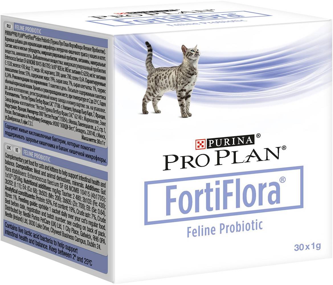PRO PLAN FORTIFLORA FELINE PROBIOTIC – пробиотическая добавка для поддержания микрофлоры желудочно-кишечного тракта взрослых кошек и котят