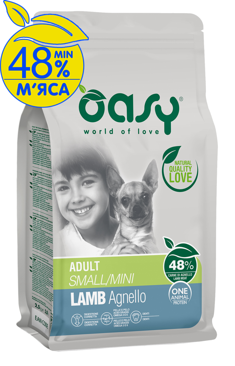 OASY MONOPROTEIN ADULT Small/Mini Lamb - Сухий корм для дорослих собак мілких та малих порід з ягням
