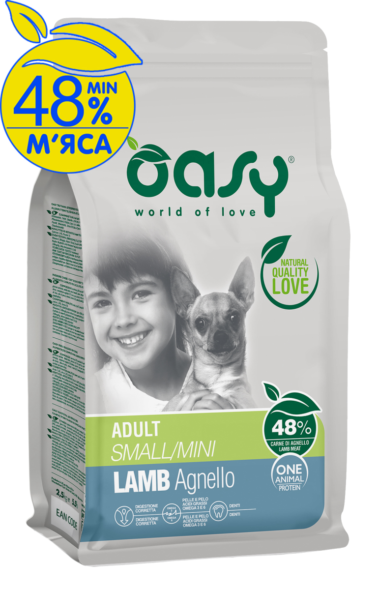 OASY MONOPROTEIN ADULT Small/Mini Lamb  - Сухой корм для взрослых собак мелких и малых пород с ягненком