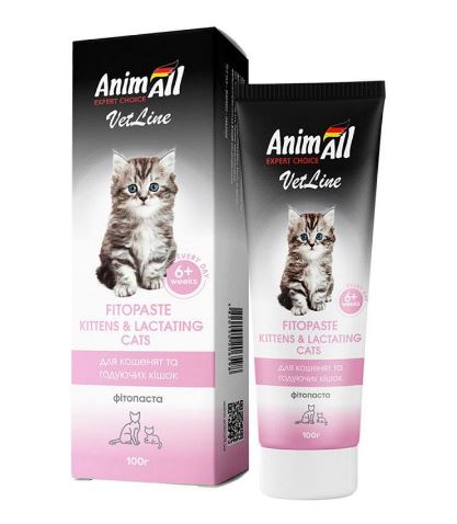 AnimAll VetLine Fitopaste Kittens&Lactating Cats - Фитопаста для котят и кормящих кошек 
