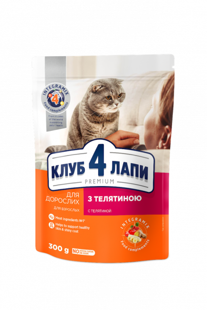 CLUB 4 PAWS PREMIUM VEAL – сухий корм для дорослих котів з телятиною