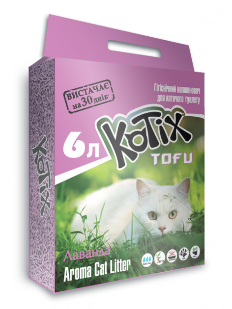 Kotix Tofu Lavender –  соевый наполнитель для кошачьего туалета 