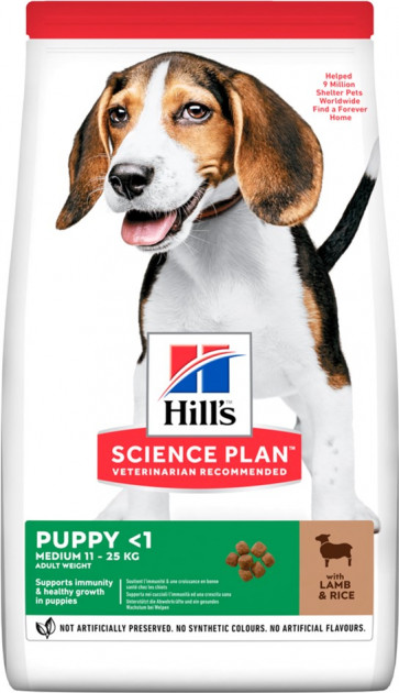 HILL'S SCIENCE PLAN PUPPY HEALTHY DEVELOPMENT MEDIUM – сухой корм с ягненком и рисом для щенков средних пород