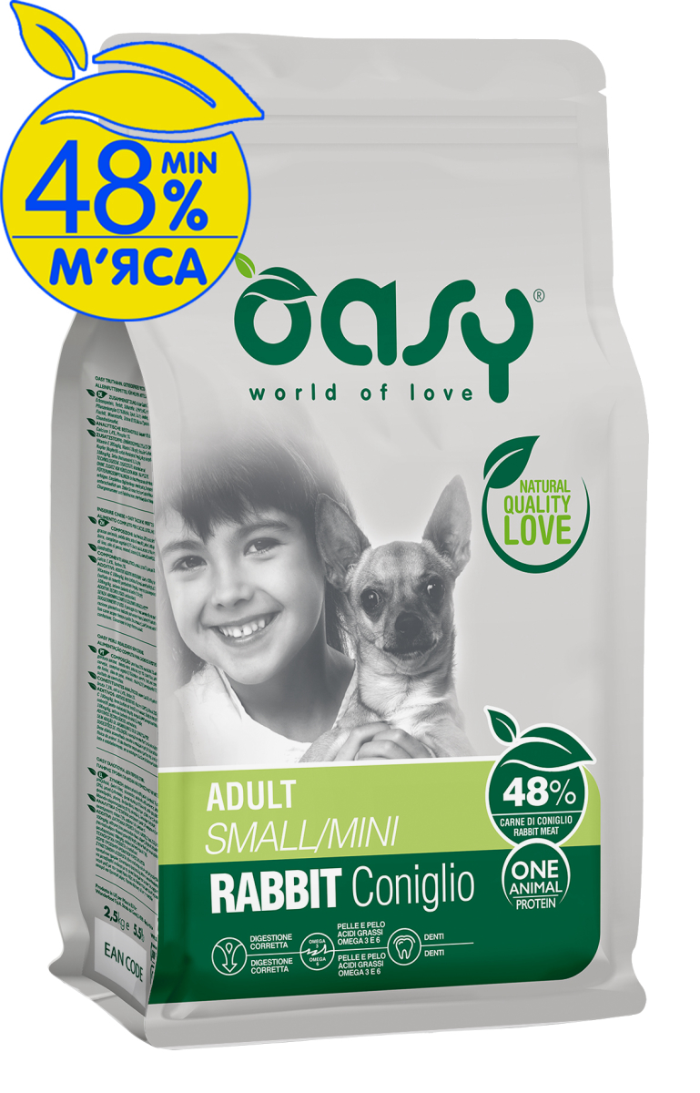 OASY MONOPROTEIN ADULT Small/Mini Rabbit  - Сухий корм для дорослих собак мілких та малих порід з кроликом
