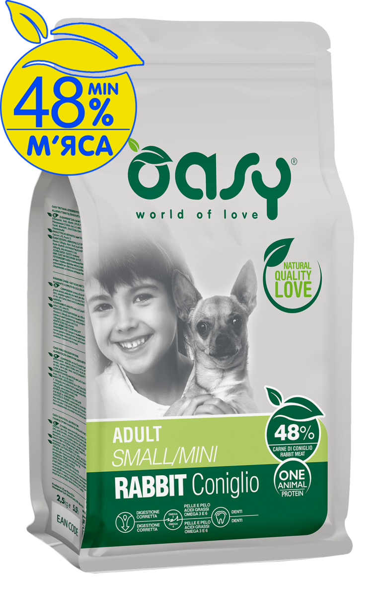 OASY MONOPROTEIN ADULT Small/Mini Rabbit  - Сухой корм для взрослых собак мелких и малых пород с кроликом