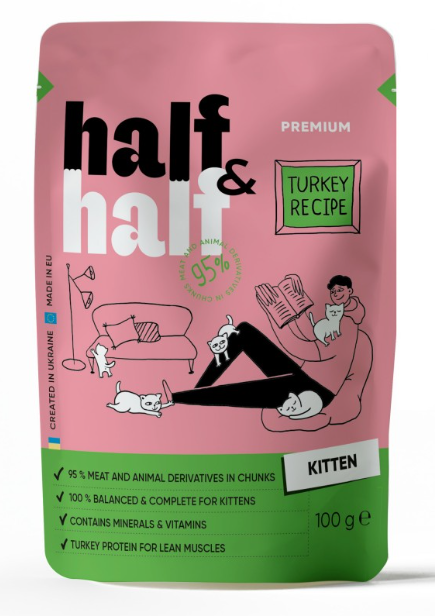 Half&Half Kitten Turkey recipe  – влажный корм с индейкой в желе для котят