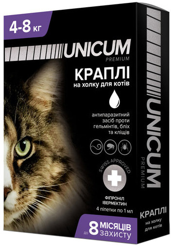 Unicum Complex Капли от блох, клещей и гельминтов на холку для кошек, 4-8 кг (фипронил ивермектин)