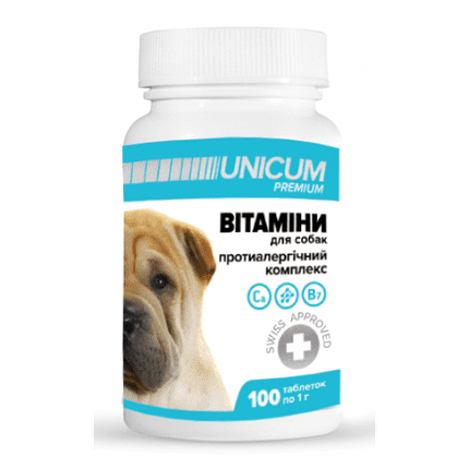 Вітаміни Unicum premium – протиалергічний комплекс для собак