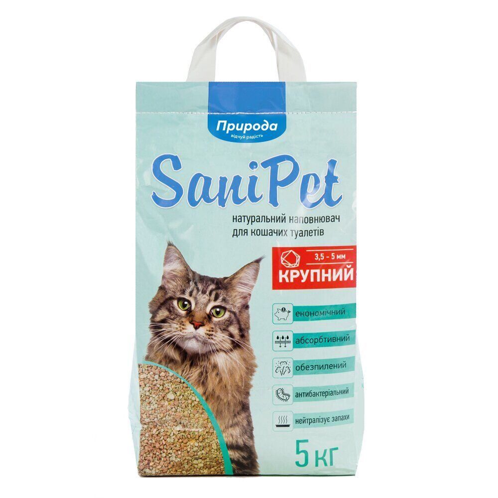 Наполнитель  Sani Pet бентонитовый, крупная гранула