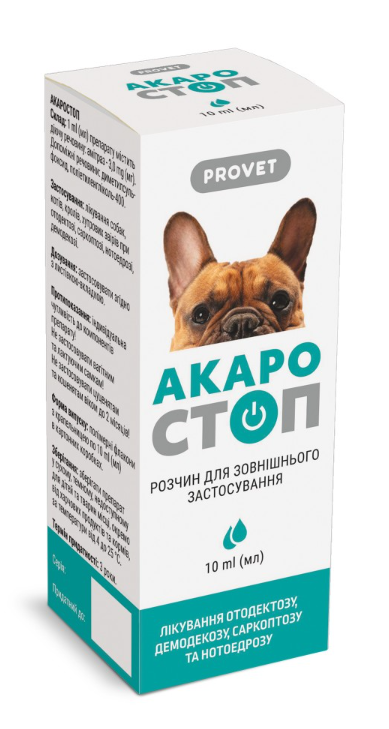 ProVET «Акаростоп» - краплі акарицидні для котів, собак та кроликів