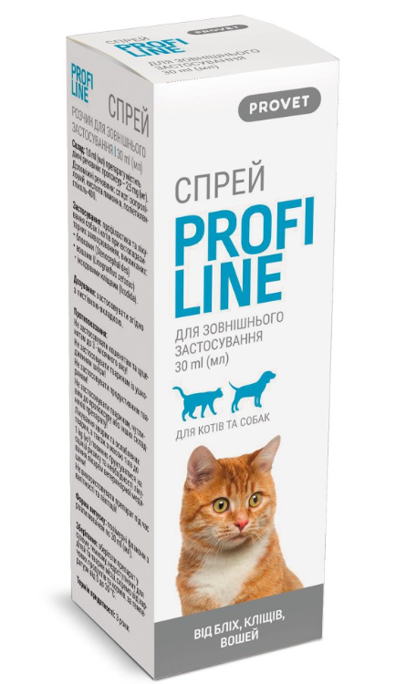 ProVet Profiline - спрей-інсектоакарицид для котів і собак