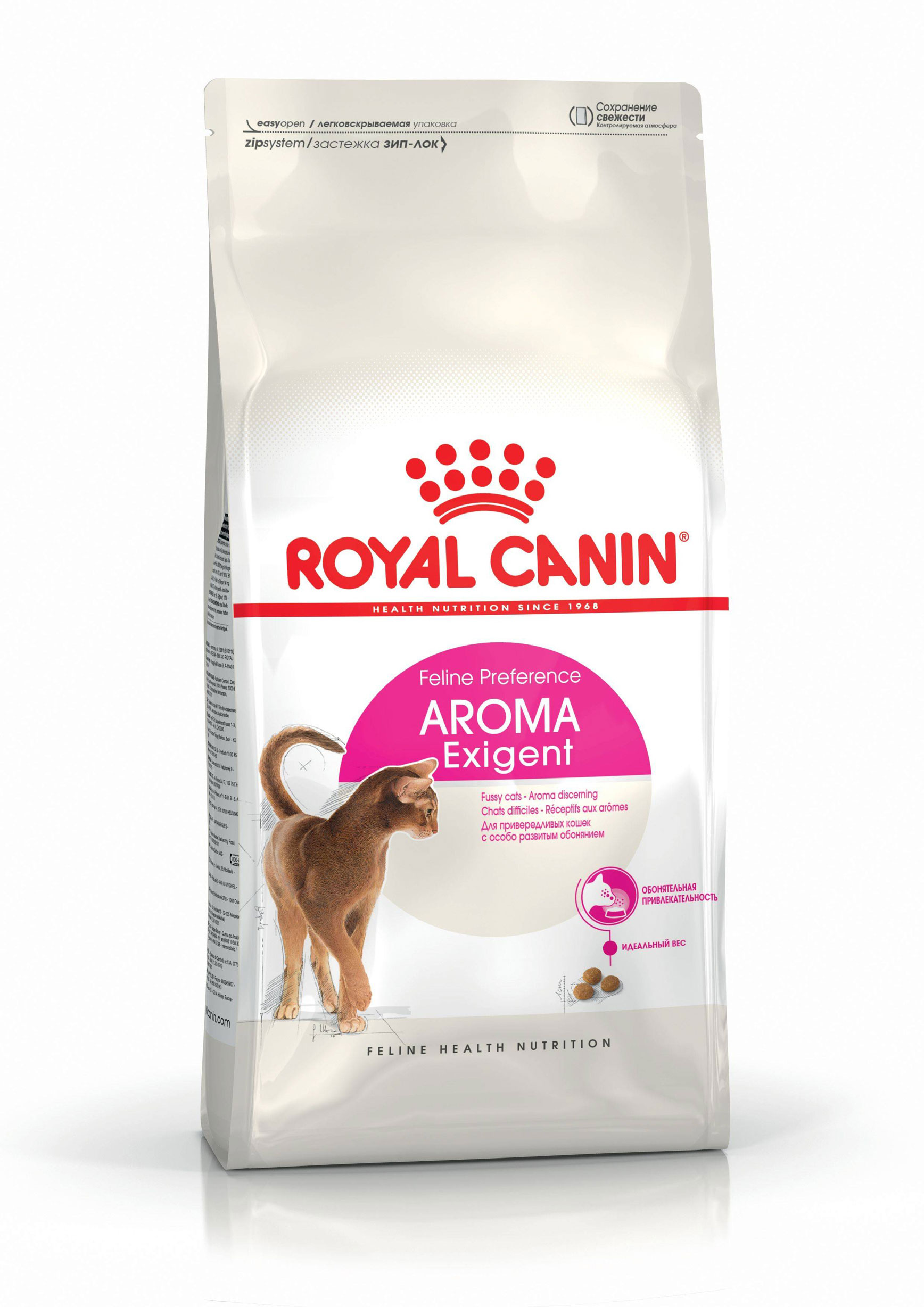 ROYAL CANIN AROMA EXIGENT – сухой корм для взрослых котов, привередливых к аромату корма