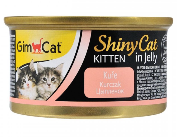 GimCat Shiny Kitten курица – влажный корм с курицей в желе для котят