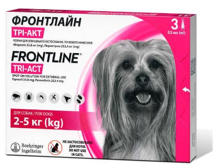 Frontline TRI-ACT краплі від блох та кліщів для собак вагою від 2 кг до 5 кг