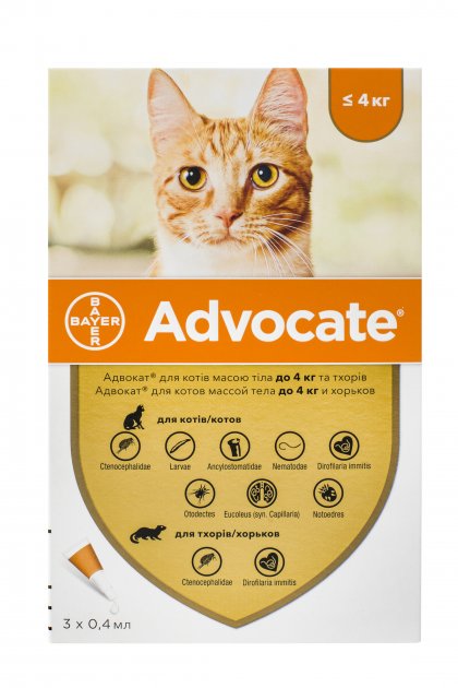 Advocate протипаразитарні краплі для котів вагою до 4 кг