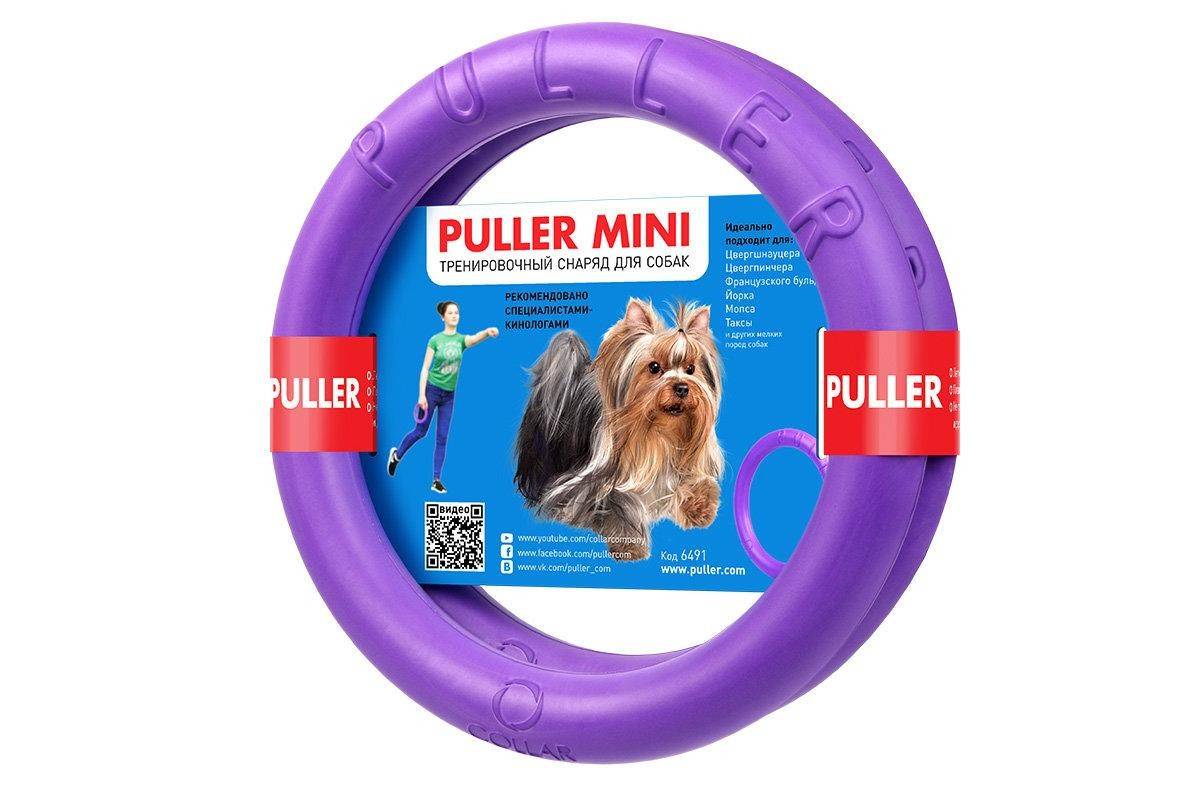  PULLER MINI – тренировочный снаряд для собак