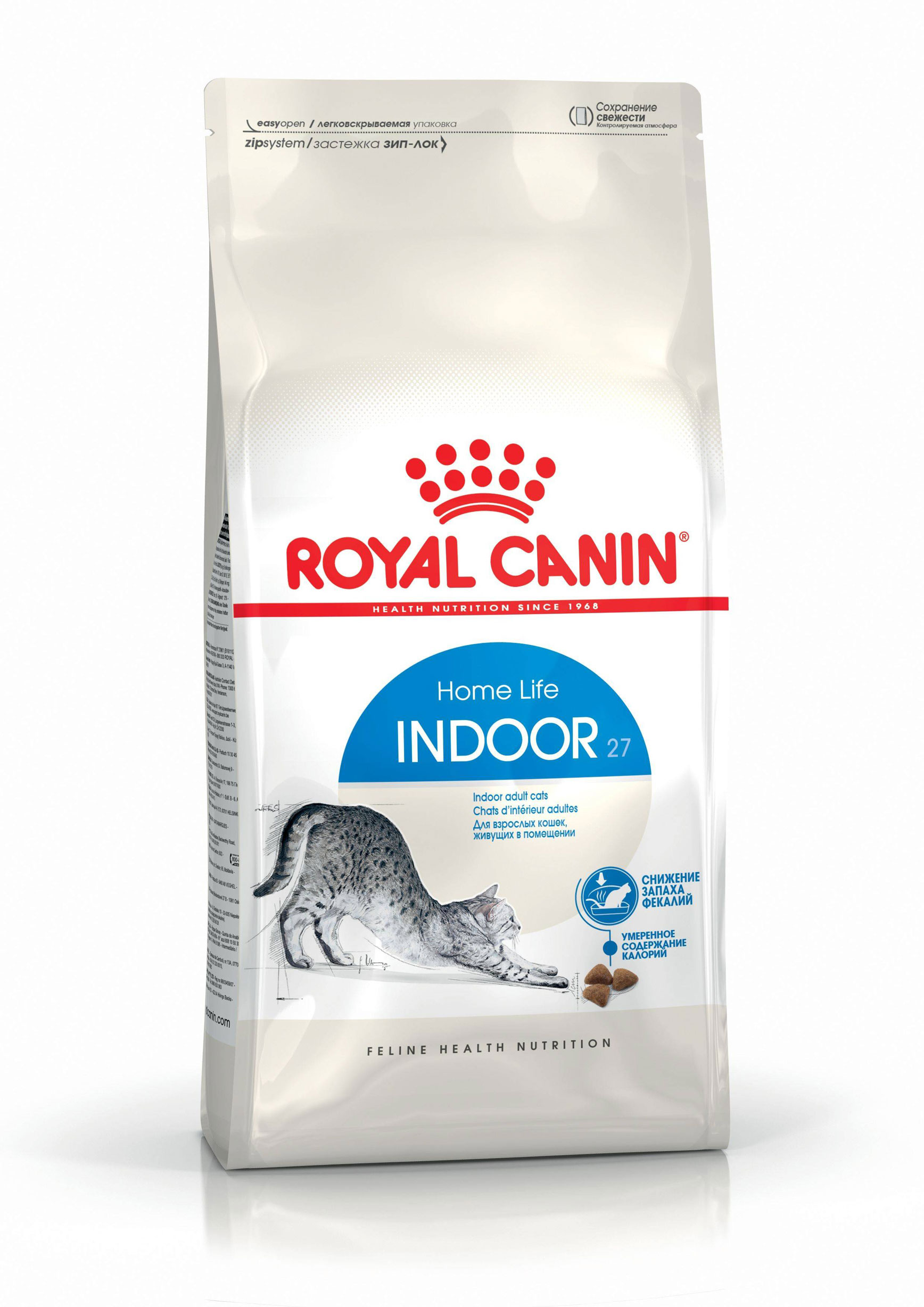 ROYAL CANIN INDOOR – сухой корм для взрослых кошек 