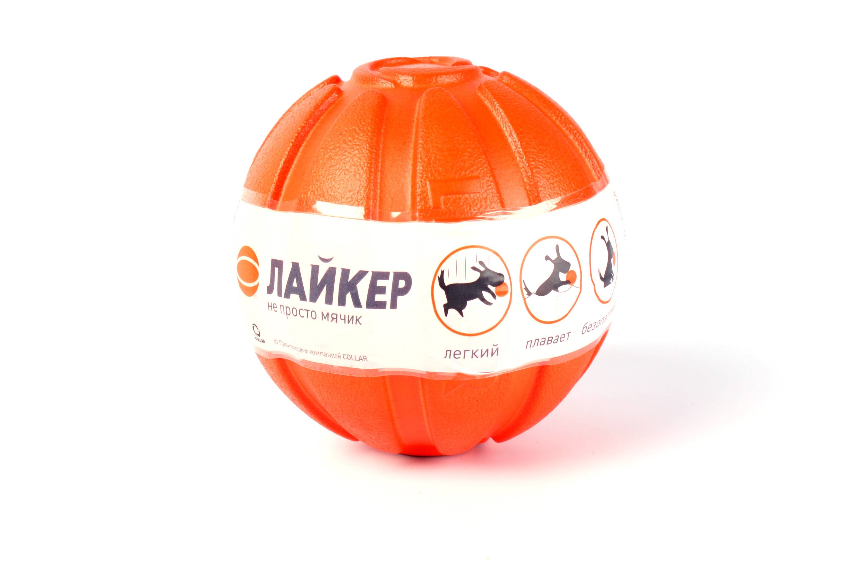 LIKER MIX – набор мячей для собак ( 3 размера) 
