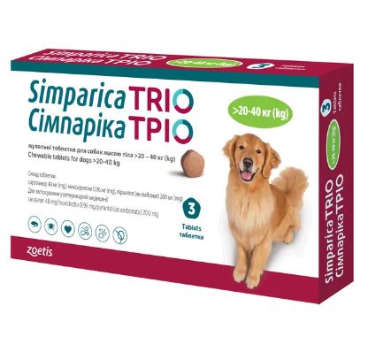 Simparica TRIO жувальна таблетка для собак вагою 20-40 кг проти бліх, кліщів та гельмінтів