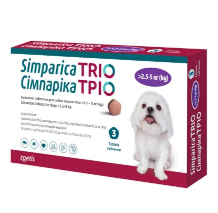 Simparica TRIO жувальна таблетка для собак вагою 2,5-5 кг проти бліх, кліщів та гельмінтів
