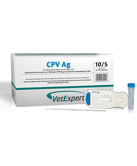VetExpert CPV Ag – експрес-тест для виявлення антигену Canine Parvovirus