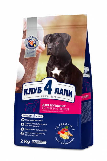 CLUB 4 PAWS PREMIUM PUPPIES MAXI – сухий корм для цуценят великих порід