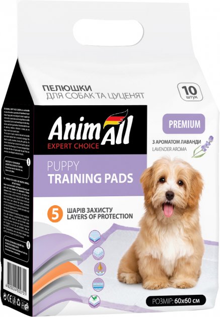 AnimAll пелюшки для собак з ароматом лаванди, 60×60