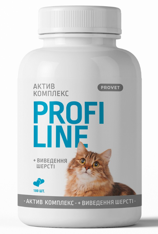 Provet Profiline – витамины Актив Комплекс + вывод шерсти для кошек