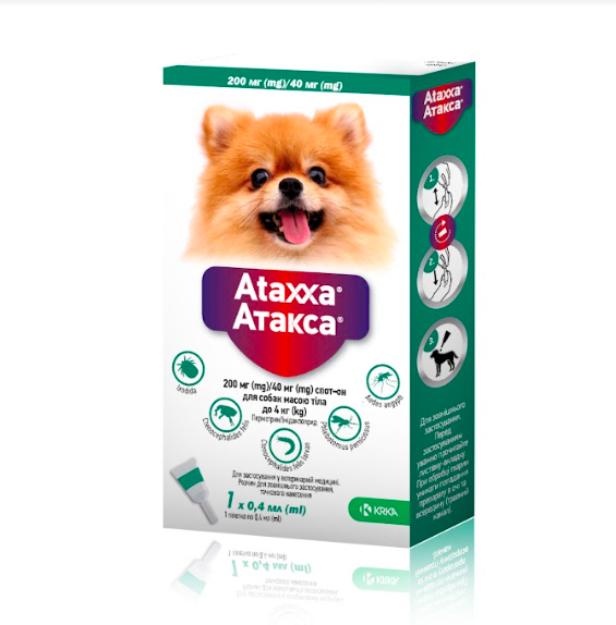 KRKA Ataxxa - краплі від бліх та кліщів для собак до 4 кг