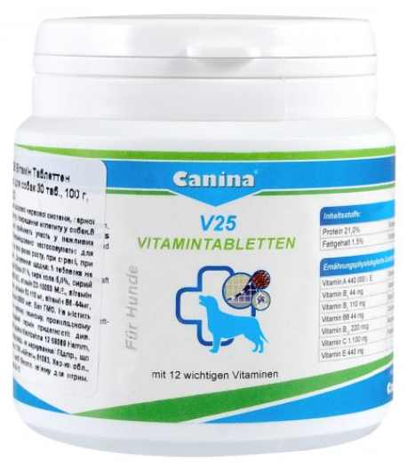 Canina V25 Vitamintabletten – поливитаминный комплекс для собак