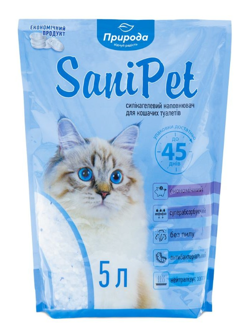 Природа Sani Pet - силикагелевый наполнитель для кошачьих туалетов