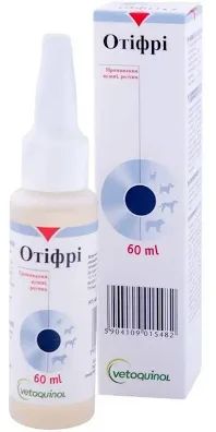 Лосьйон для чищення вух у собак та котів Otifree (Отіфрі) 60 мл - Vetoquinol