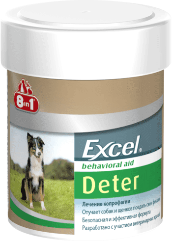 8in1 Excel Deter – таблетки для коррекции поведения щенков и собак