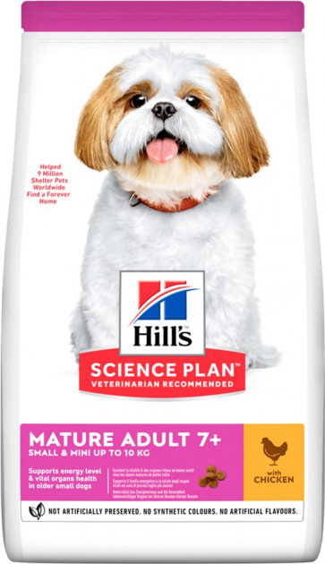 HILL'S SCIENCE PLAN MATURE ADULT 7+ ACTIVE LONGEVITY MINI – сухий корм з куркою для дорослих собак старше 7 років