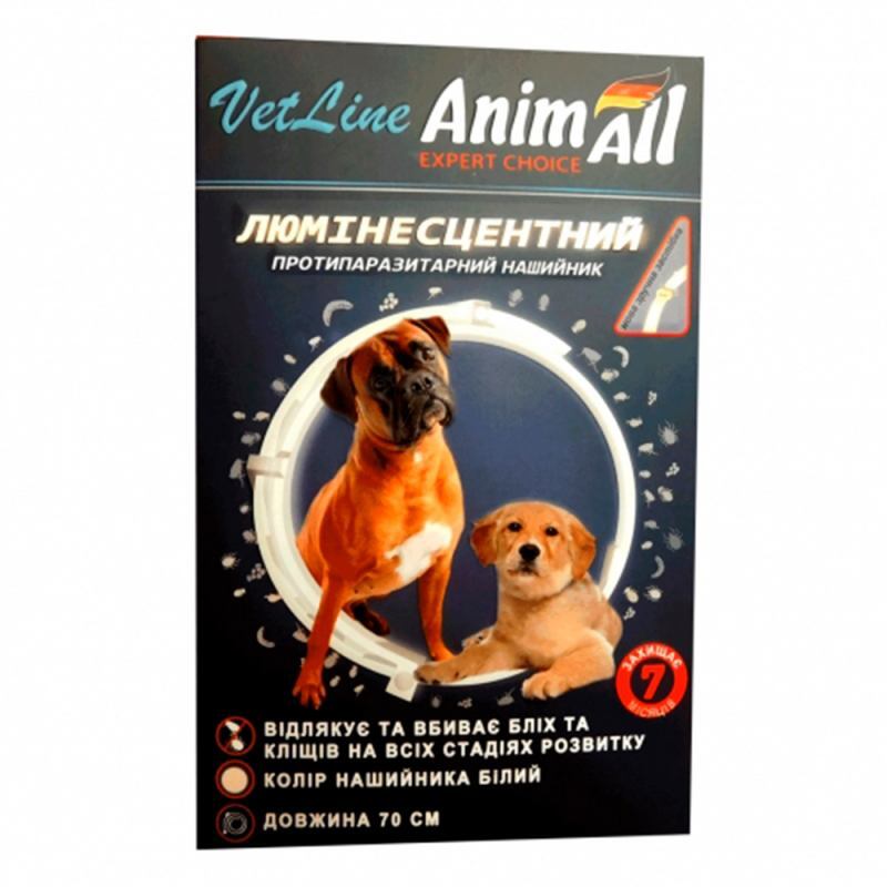 AnimAll VetLine Нашийник ВетЛайн протипаразитний (люмiнiсцентний) для собак, 70 см