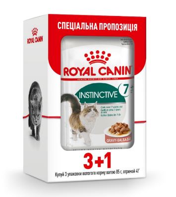 ROYAL CANIN INSTINCTIVE 7 + wet in gravy – вологий корм для котів віком від 7 років
