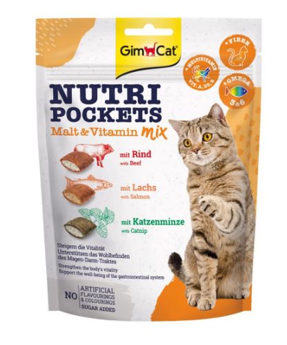 GimCat Nutri Pockets Мальт-вітамін мікс – вітамінізовані ласощі для котів