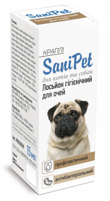 ProVET SaniPet - лосьйон для догляду за очима котів і собак