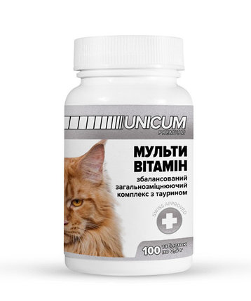 Витамины UNICUM premium "мультивитамин" для котов