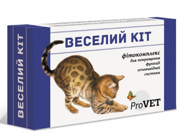 ProVET "Веселий кіт" – фитокомплекс для улучшения функции мочевыводящей системы кошек