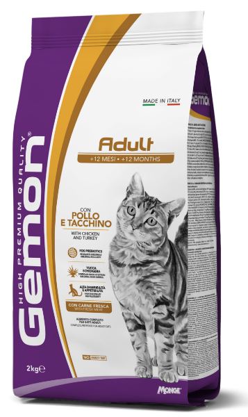 GEMON ADULT COMPLETE WITH CHICKEN AND TURKEY – сухой корм с курицей и индейкой для взрослых котов 