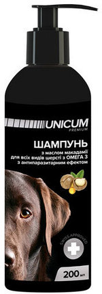 UNICUM premium Шампунь для собак с маслом макадамии для собак