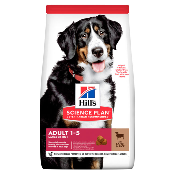 HILL’S SCIENCE PLAN LARGE BREED ADULT – сухий корм з ягням та куркою для дорослих собак великих порід