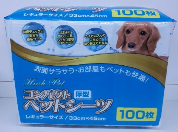Пеленки для собак,  33×45 см